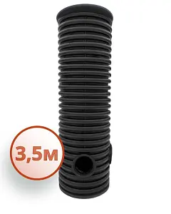 Дренажный колодец d315 h3500 с черной крышкой (отводы 160 мм) 0